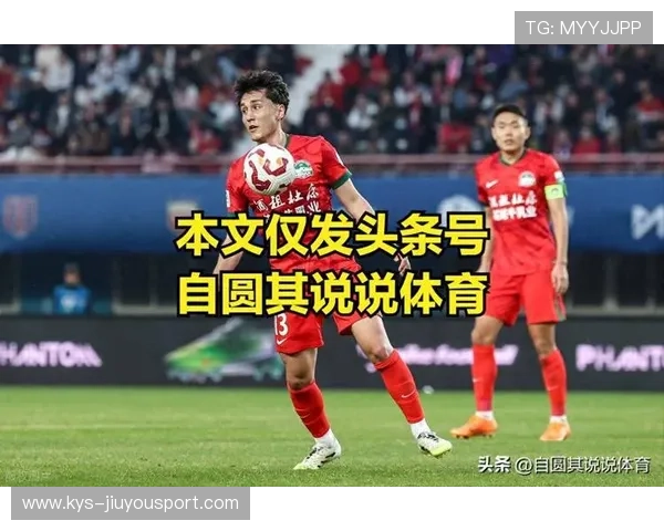 山东泰山阿卜杜肉苏力突破防守,射门得手,激情燃烧的瞬间 山东泰山阿卜杜肉苏力突破防守,射门得手,激情燃烧的瞬间